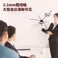 得力（deli） SK103 白板笔 3.2mm（单位：支）黑色