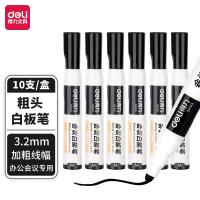 得力（deli） SK103 白板笔 3.2mm（单位：支）黑色