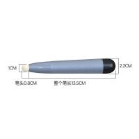 得印（befon） 1613 升级版电子白板笔 3支/盒(单位：盒) DY1830N3 红蓝黑