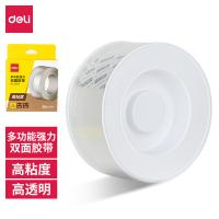 得力（deli） 33604 双面透明胶带 加厚款(2.0mm*50mm*3m)(1卷/袋)（单位：袋）