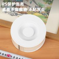得力（deli） 33604 双面透明胶带 加厚款(2.0mm*50mm*3m)(1卷/袋)（单位：袋）