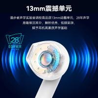 漫步者（EDIFIER） GT2 无线蓝牙耳机 10m 粉色 (单位:个)