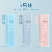 三木（SUNWOOD） 6603 直角固体胶棒 12g/支 3支/袋(单位：袋)