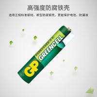 超霸（GP）7号电池10粒七号碳性干电池适用于低耗电玩具/耳温枪/血氧仪/血压计/血糖仪等7号/AAA/R03商超同款(单位：包)