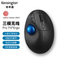 肯辛通 鼠标 Pro Fit 人体工学TB450 轨迹球 K72194CN 138.16 x93.44 x50.1mm (单位:个) 黑色