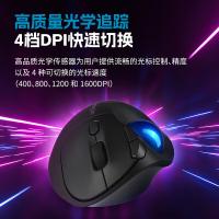 肯辛通 鼠标 Pro Fit 人体工学TB450 轨迹球 K72194CN 138.16 x93.44 x50.1mm (单位:个) 黑色