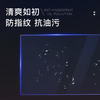 倍方 电脑显示器保护膜 防蓝光 1316 14英寸 (单位:块) 透明