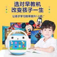 名校堂（MING XIAO） 早教故事机 礼盒装 R7S 64G (单位:台) 蓝色