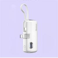 纽曼（Newmine） 充电宝 自带线 快充 80.5*37.2*29mm (单位:个)
