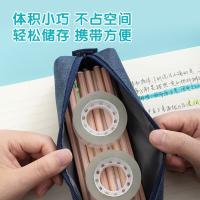 晨光（M&G） AJD97323 胶带 新旧包装随机 18mm/30y /27.42米/8卷 （单位:桶）