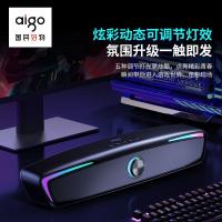 爱国者（aigo） 蓝牙音箱 T199 425*81*78mm (单位:台) 黑色
