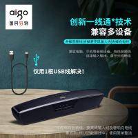 爱国者（aigo） 蓝牙音箱 T199 425*81*78mm (单位:台) 黑色