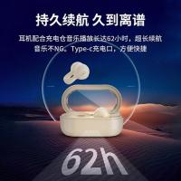 欧克士（OKSJ） 无线耳夹式蓝牙耳机 I20 7*4*3cm (单位:个) 肤色