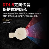 欧克士（OKSJ） 无线耳夹式蓝牙耳机 I20 7*4*3cm (单位:个) 肤色