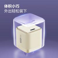 公牛（BULL） 30W氮化镓充电器 GNV-AF130P 31mm*31mm*33mm (单位:个) 香草白