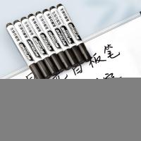 晨光（M&G） AWMY4030A 白板笔 单头 10支/盒 （单位:盒） 黑色