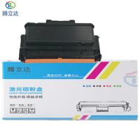 腾立达 LT333 粉盒有芯片 标准容量（单位：个）（适用机型：Lenovo LJ3303DN LJ3803DN）黑色