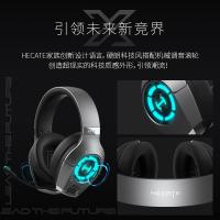 漫步者（EDIFIER） 头戴式电脑耳机 type-c/3.5/USB HECATE GX 插头接口：USB，3.5mm (单位:个) 宇宙灰