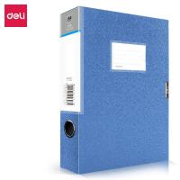 得力（deli） 5606 档案盒 规格：A4 背宽5.5mm 1个 材质：PP (单位：只) 蓝色