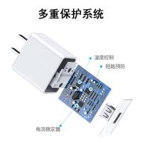 欧克士（OKSJ） USB充电头 通用 5V 5V2A 48个/箱 (单位:个) 白色
