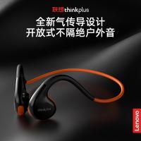 thinkplus 骨传导蓝牙耳机 X7 130*100*50mm (单位:副) 黑色