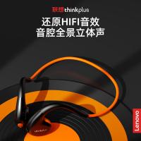 thinkplus 骨传导蓝牙耳机 X7 130*100*50mm (单位:副) 黑色