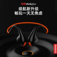 thinkplus 骨传导蓝牙耳机 X7 130*100*50mm (单位:副) 黑色