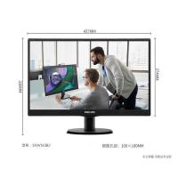 飞利浦（PHILIPS） 电脑显示器 193V5LSB25 18.5英寸 (单位:台)
