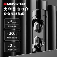 魔声 无线蓝牙耳机 半入耳式 XKT13 25mAh(耳机)+200mAh(充电仓) (单位:副) 黑色