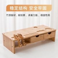 倍方 显示器增高架 单抽屉 73980 50*23*10cm (单位:个) 原色