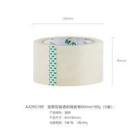 晨光（M&G） AJD95789 胶带 宽60mm*长60y 5卷 （单位:筒） 透明