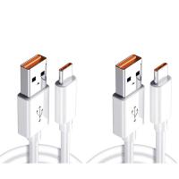 欧克士（OKSJ） 数据线 适用安卓手机 5A 1.5米/条 2条/组 48组/箱 (单位:组) 白色