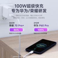 欧克士（OKSJ） 数据线 适用安卓手机 5A 1.5米/条 2条/组 48组/箱 (单位:组) 白色