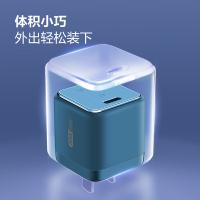 公牛（BULL） 30W氮化镓充电器 深海蓝 GNV-AF130P 31mm*31mm*33mm (单位:个) 深海蓝