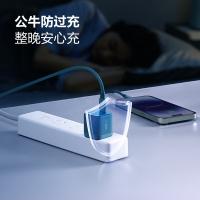 公牛（BULL） 30W氮化镓充电器 深海蓝 GNV-AF130P 31mm*31mm*33mm (单位:个) 深海蓝