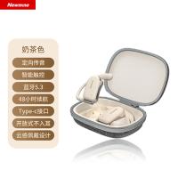 纽曼（Newmine） OWS开放式蓝牙耳机 SY100 153*118*60mm (单位:个)