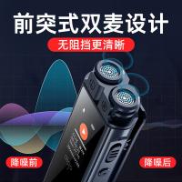 爱国者（aigo） 录音笔 R2210 86.5x25.5 x11.6mm (单位:个) 黑色