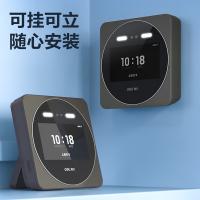 得力（deli）DL-D7S 智能云考勤机 156*156*25mm (单位：台)银灰色
