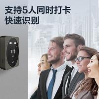 得力（deli）DL-D7S 智能云考勤机 156*156*25mm (单位：台)银灰色