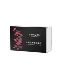 博扬（BOYANG） RJ45-UTP6 水晶头 6类 （单位:盒）