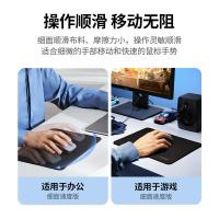 绿联（UGREEN） 90621 加厚防滑鼠标垫 260*210*2mm(单位：个) 黑色