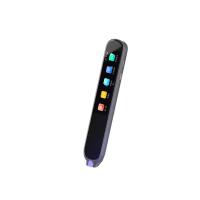 科大讯飞（iFLYTEK） P20 Plus AI翻译笔 1G RAM，32G ROM  (单位：个 )太空灰