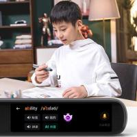 科大讯飞（iFLYTEK） P20 Plus AI翻译笔 1G RAM，32G ROM  (单位：个 )太空灰