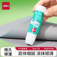 得力（deli） 7103固体胶36g（单位：支）白色