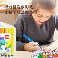 得力（deli） 70656 水彩笔 12支 混色 (单位:盒)