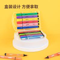 得力（deli） 70656 水彩笔 12支 混色 (单位:盒)
