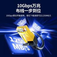 绿联（UGREEN） 11275 网线 7类 20米 （单位:根）