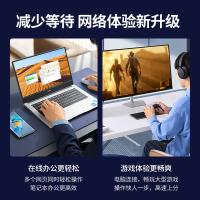 绿联（UGREEN） 11275 网线 7类 20米 （单位:根）