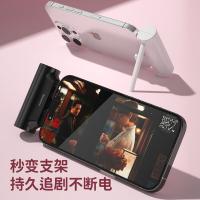 纽曼（Newmine） AT01 胶囊充电宝 4500毫安 Type-C接口专用 （单位：个） 粉色