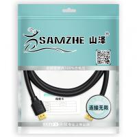 山泽（SAMZHE） 30SH8 HDMI线 3米 黑色 (单位:根)